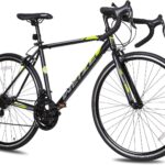 Best Commuter Bike – WEIZE Road Bike, 14 Speed Hybrid Review