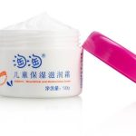 Best Moisturizer – Hydration Heaven Moisturizing Lotion Review