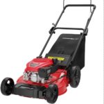 Best Lawn Mower – PowerSmart 21″ 2-in-1 Push Lawn Mower Review