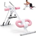 Best Ab Machine – MERACH Adjustable Ab Trainer for Home Gym Review