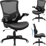 Best Ergonomic Office Chair – PU Leather Home Office Chair Review