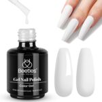 Best Gel Nail Polish – Beetles White Gel Nail Polish Review