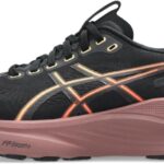 Best Running Shoes – ASICS Women’s Gel-Kayano 32 Review