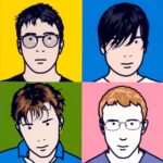 Best Britpop Collection – Best of: BLUR Review